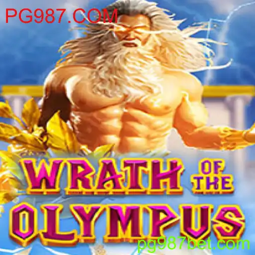 WrathofOlympus